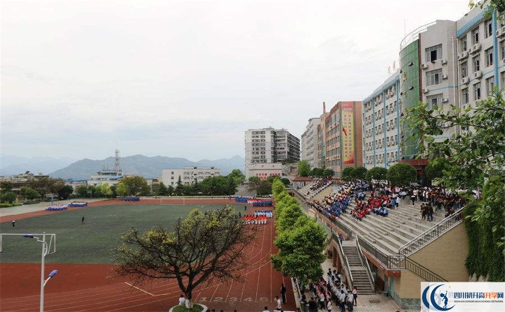 永安中學(xué)2020年報名考試時間是否有調(diào)整？