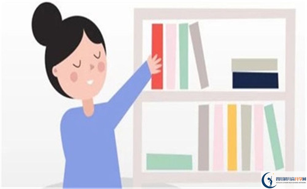 閬中東風中學高一分班嗎？