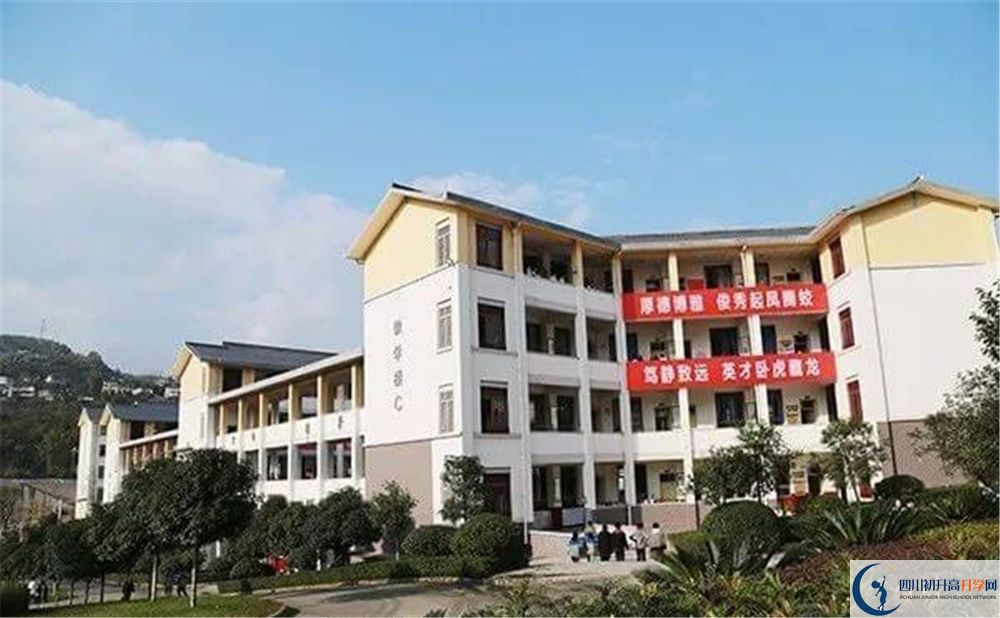 2020南江中學(xué)初三畢業(yè)時(shí)間如何變化？