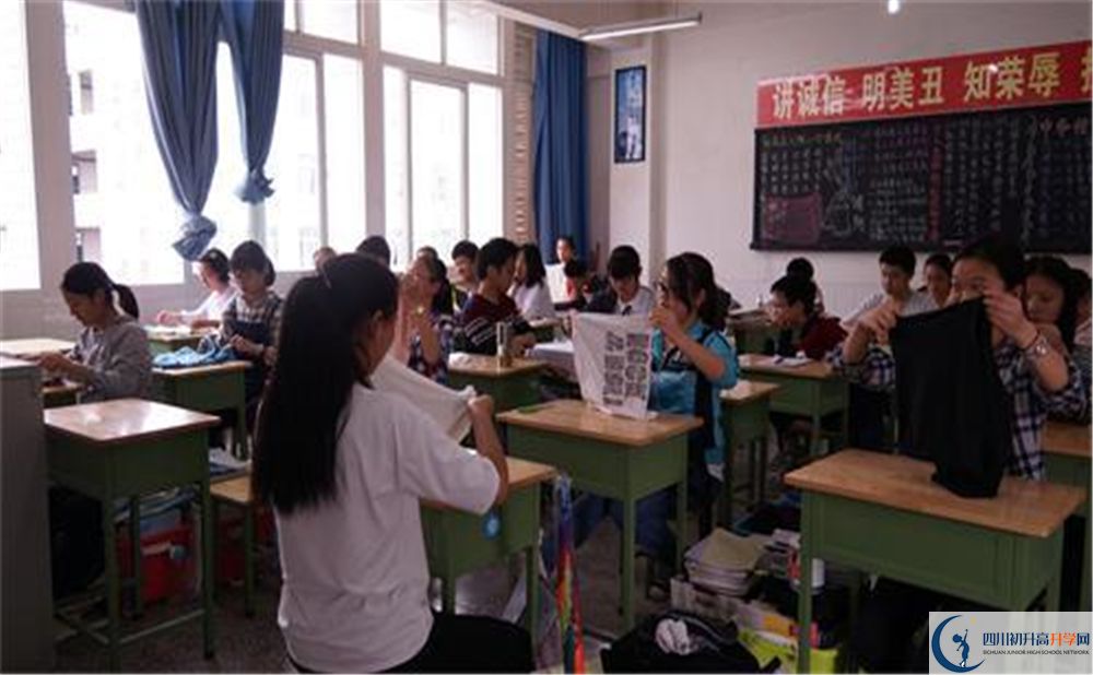 2020巴中市第三中學(xué)初升高錄取線是否有調(diào)整？