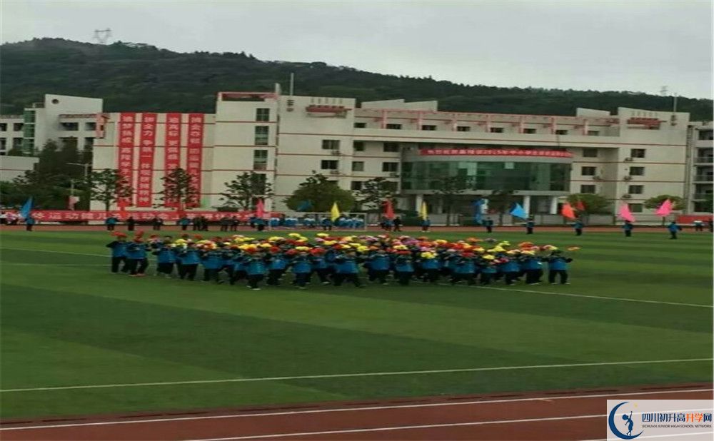 2020達(dá)州耀華育才學(xué)校初升高錄取線是否有調(diào)整？