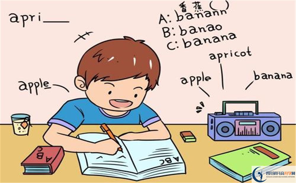 廣元外國語學(xué)校住宿費用是多少？