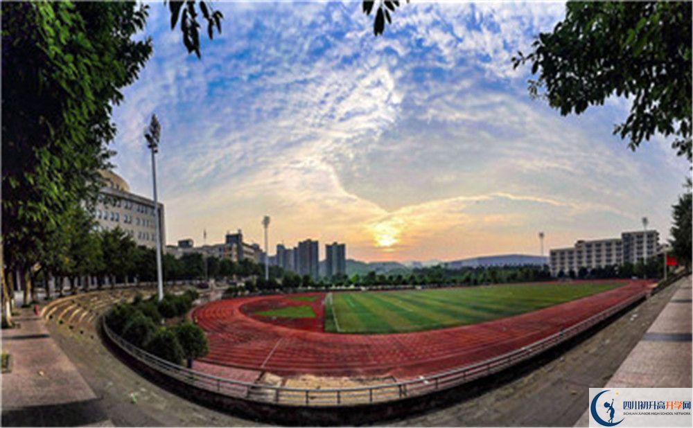 綿陽市第三中學住宿條件怎么樣？