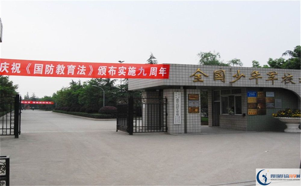 成都三十六中升學(xué)率高不高？