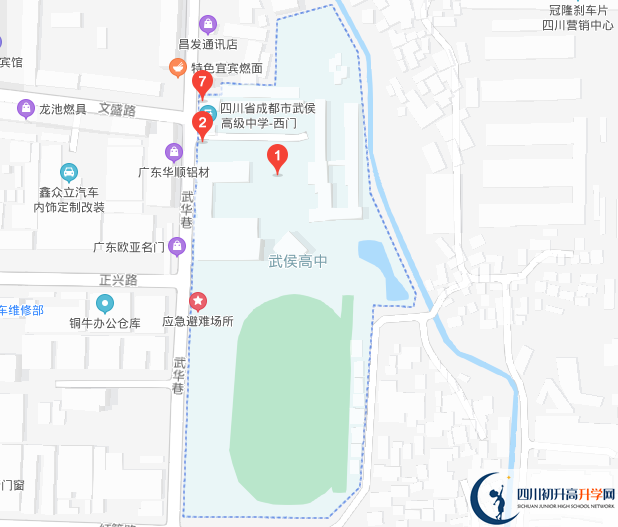成都市武侯高級(jí)中學(xué)的地址在哪里？