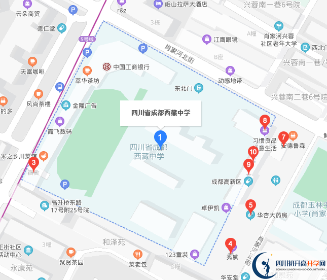 西藏中學(xué)地址在哪里？