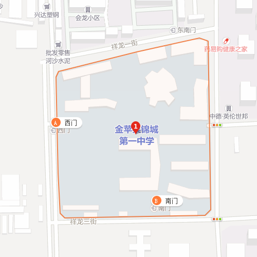 成都金蘋果錦城第一中學2020年地址在哪里？