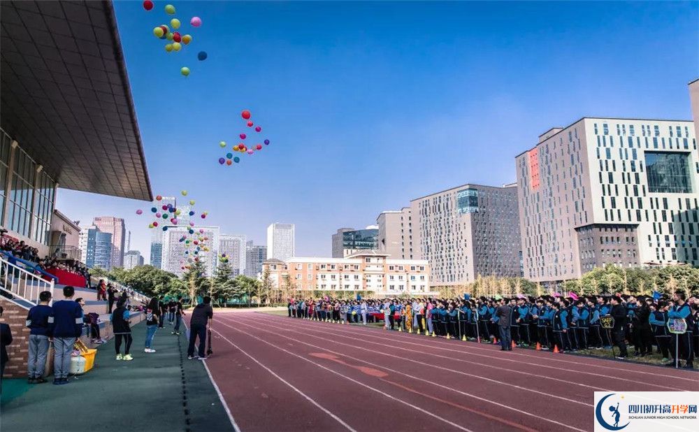 成都美視國際學校2020年怎么報名？