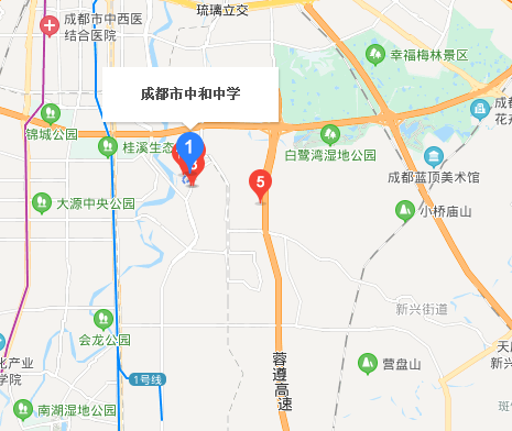 成都市中和中學(xué)地理位置在哪里？