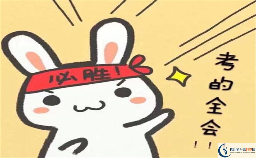 玉林高中肖家河校區(qū)在哪里？