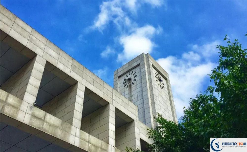 科大實驗2020年住宿條件怎么樣？
