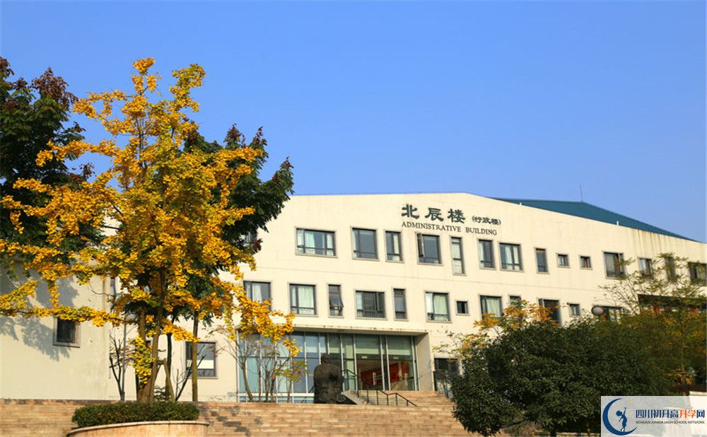 實外西區(qū)在哪里？