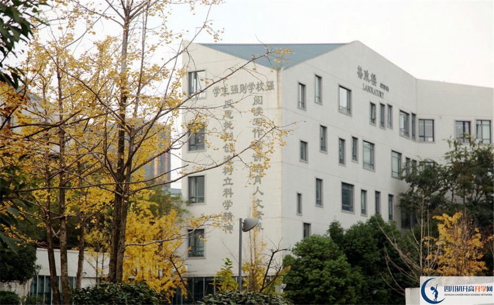2020年成都實(shí)外西區(qū)住宿條件怎么樣？