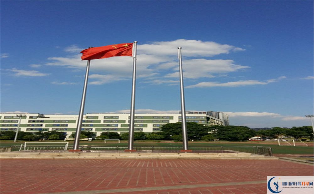 2020年成都實(shí)外西區(qū)招生計(jì)劃是什么？