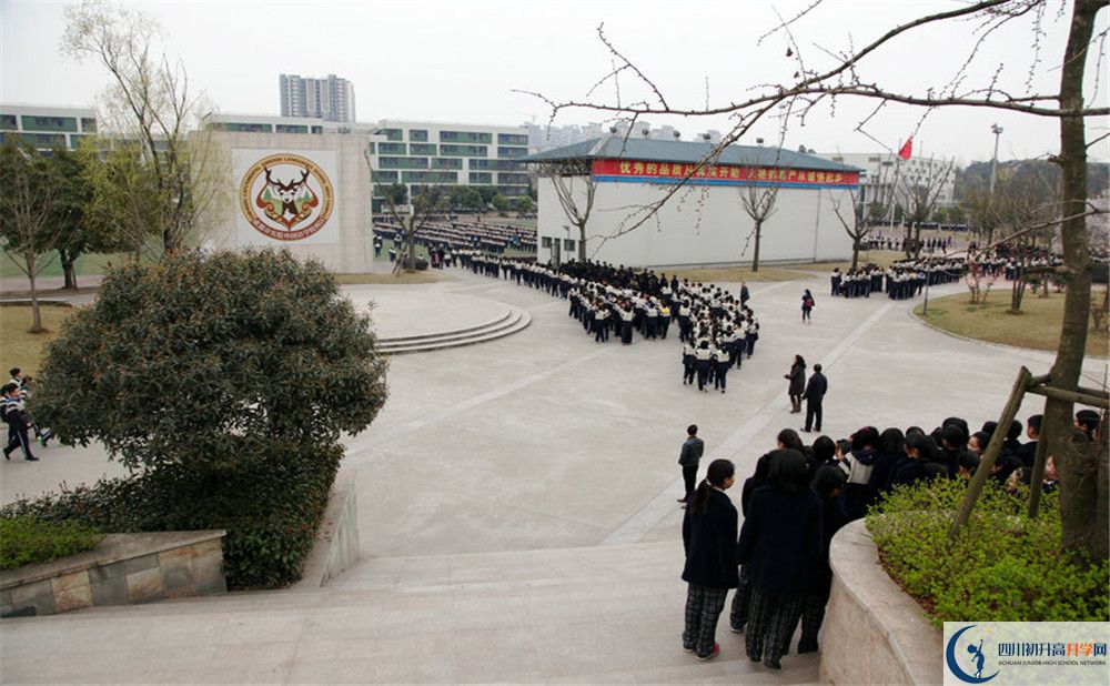 2020年實(shí)外西區(qū)在成都排名是多少？