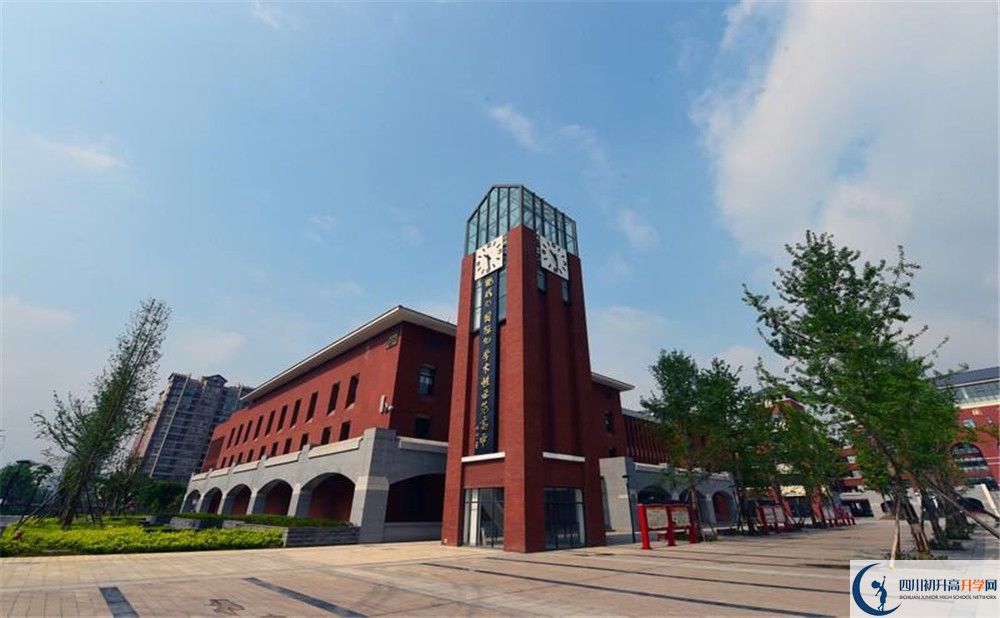 2020年新都一中在四川排名是多少？