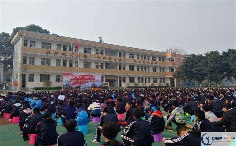成都泰興中學(xué)電話是多少？