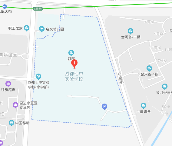 成都7中實驗學校地址在哪里？