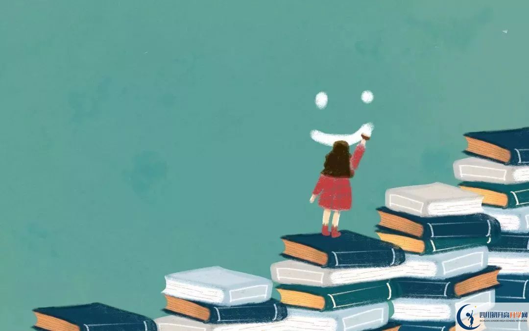 2020年成都雙流中學和棠湖中學哪個好？