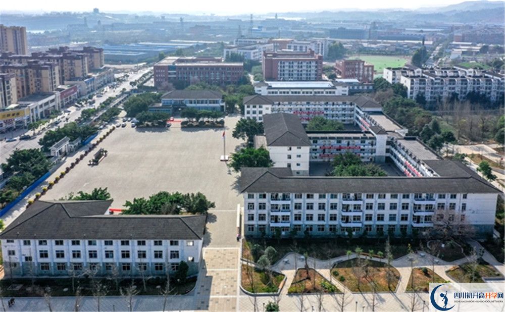 淮口中學2020年高中招生計劃是什么？