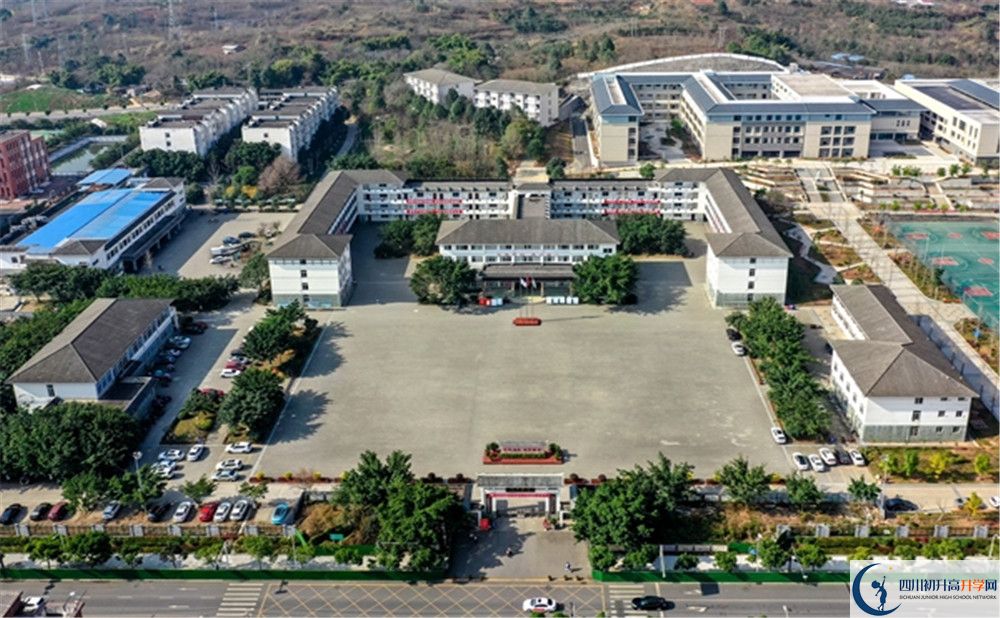 淮口中學(xué)2020年怎么樣？