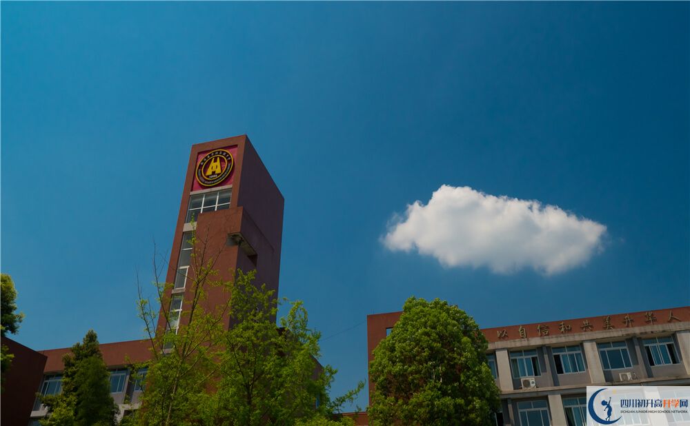 華潤(rùn)高中2020年怎么樣？