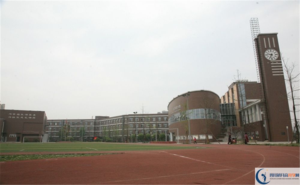 金牛中學(xué)地址在哪里？