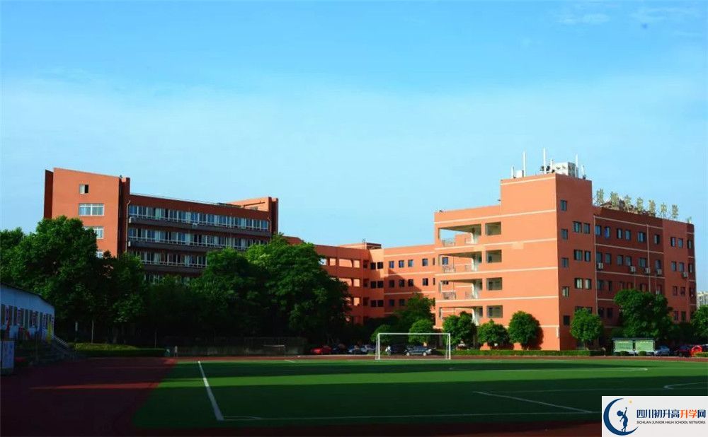 成都市實驗中學2020年中考成績怎么樣？