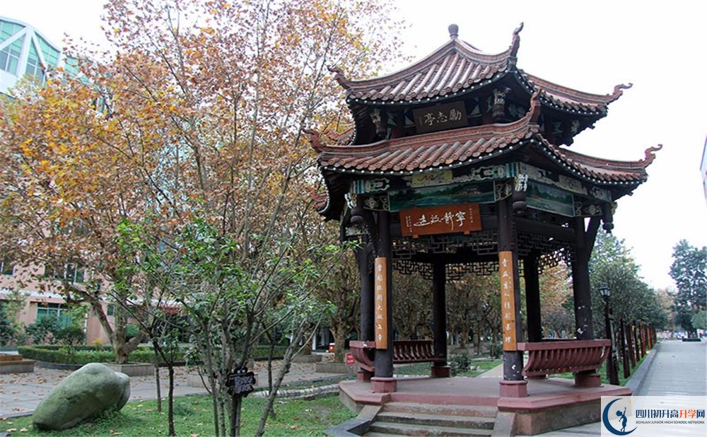 中和中學(xué)2020年中考成績(jī)好不好？