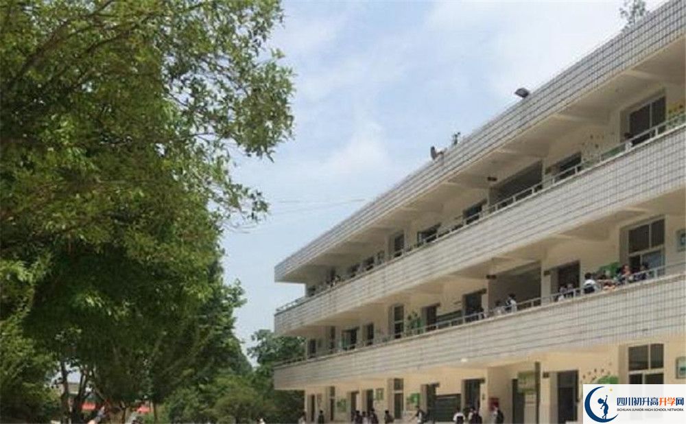 成都市太平中學(xué)2020年是公立還是私立的？