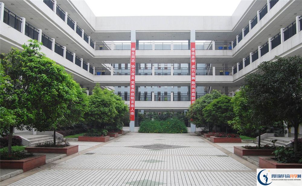 香城中學2020年收費多少？