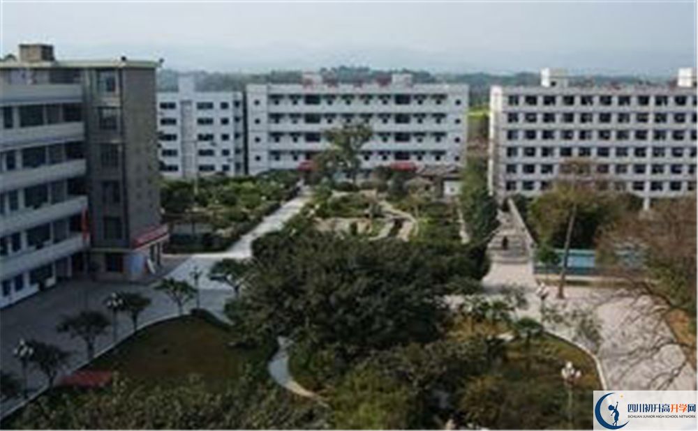 三岔中學(xué)2020年是不是公辦？