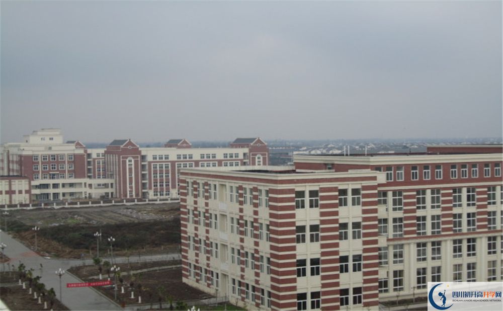 四川師范大學附屬第三實驗中學2020年錄取分數(shù)線多少分？