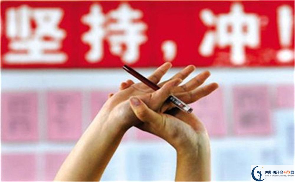 2020年成都實驗中學收費情況是怎樣的？