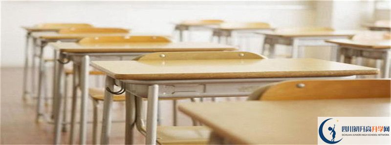 2021年成都高新實驗中學招生計劃是多少？