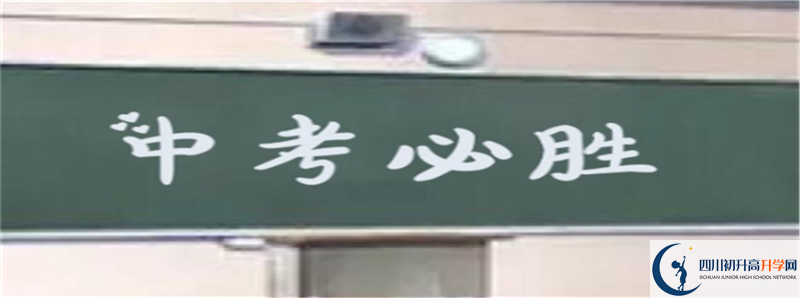 2021年伍隍中學(xué)怎么樣？
