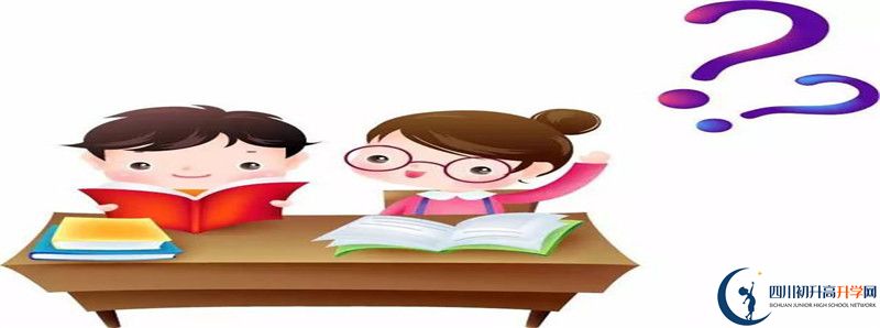 巴中中學(xué)2021年清華北大人數(shù)是多少？