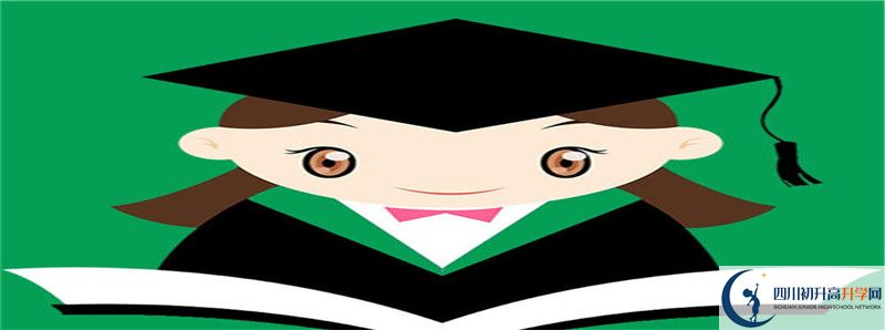 成都石室中學2021清華北大錄取學生多少？