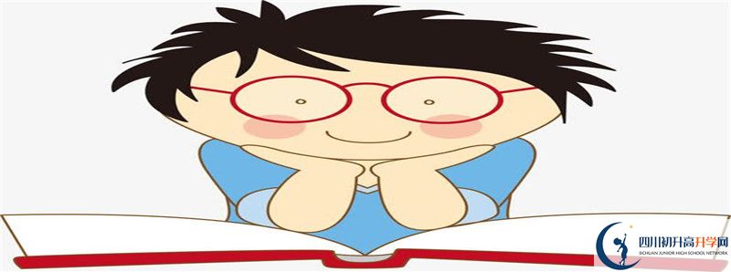 成都實驗中學(xué)2021清華北大錄取學(xué)生多少？
