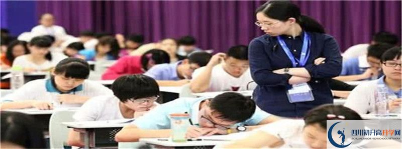 2021年中考考多少分能上乘風(fēng)外國語實(shí)驗(yàn)中學(xué)？