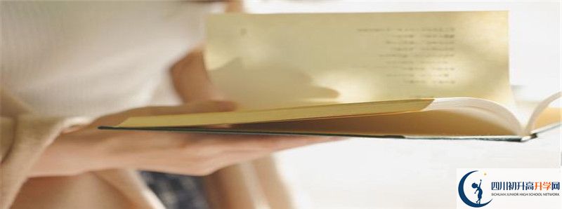 中考差點分怎么進南溪縣第二中學？