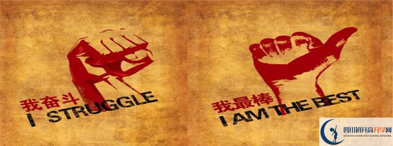 今年南充六中高考升學率是多少？