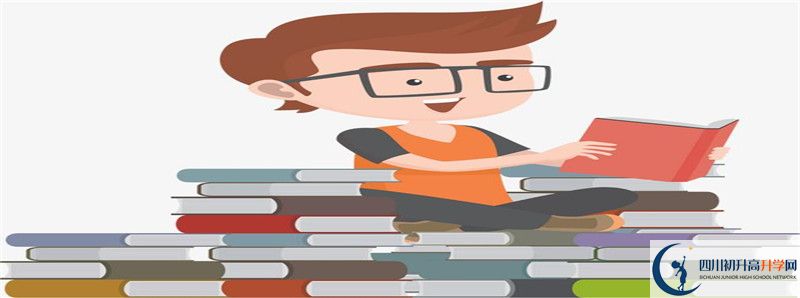 都江堰外國語實(shí)驗(yàn)學(xué)校2021年中考錄取分?jǐn)?shù)線最新公布