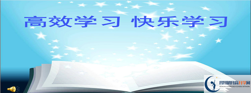 今年高考廣元市八二一中學(xué)上重本有多少人？