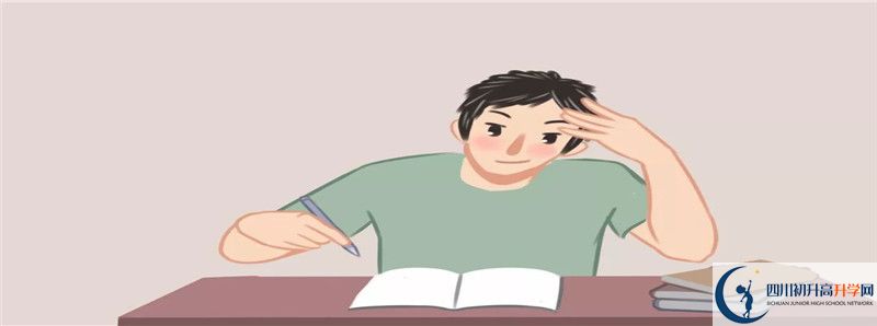 2022年李莊中學統(tǒng)招分數(shù)線是多少？