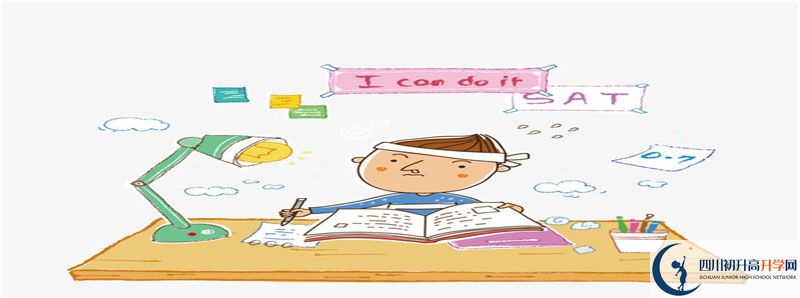 2022年周禮育華學校招生人數(shù)是多少？