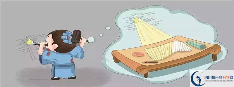 2022年江油中學(xué)招生人數(shù)是多少？