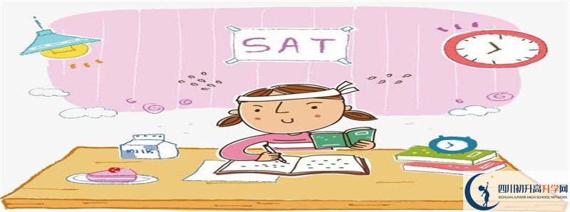 成都實(shí)驗(yàn)中學(xué)是不是重點(diǎn)中學(xué)？