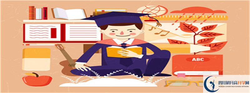 2022年眉山永壽高中學費是多少？