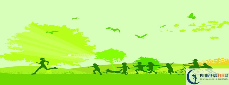 2022年清溪高中學(xué)費(fèi)是多少？